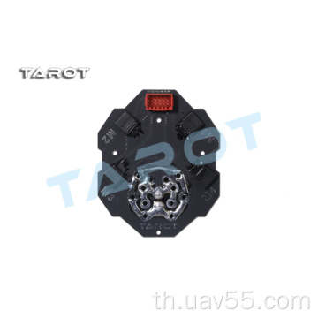 TAROT TL4X004 บอร์ดพลังงานสัญญาณ Quad-Copter